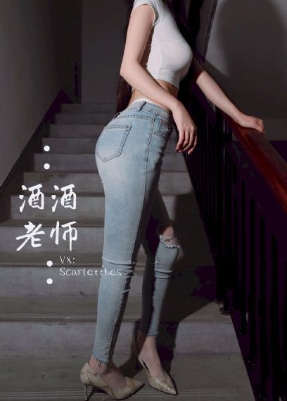 歐美人妻碰碰碰_1080高清在線