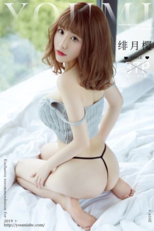 國產精品久久久久久aa_超清免費觀看電視劇