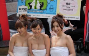歐美妝適合什么發(fā)色_高清藍(lán)光在線觀