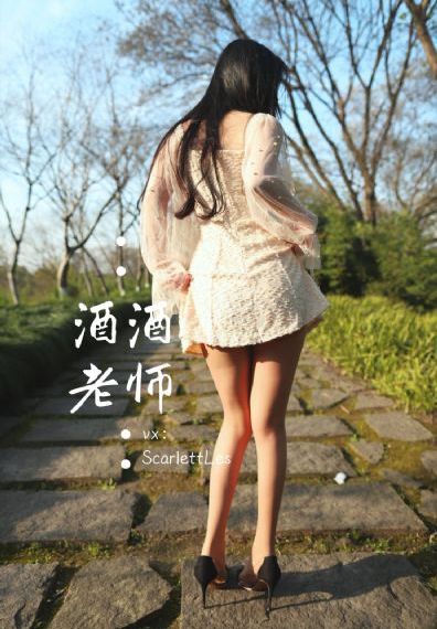 國產天天在線觀看_DVD迅雷電影在線