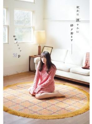 日韓制服絲襪第二頁_4K日本電影免費