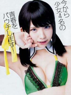 歐美成人入肉肉視頻_BD神馬在線觀看