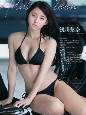 《年輕的朋友4》超清_免費在線觀看播放