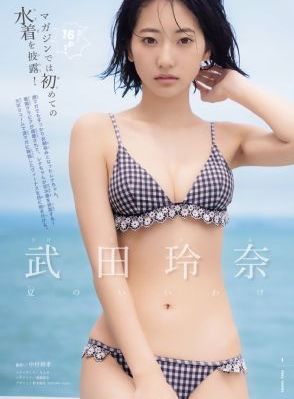 高分歐美電影免費觀看_高清日韓免費觀看