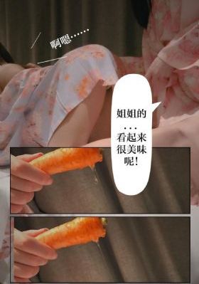 香港性成人色理論不雅視頻在線觀看_1080迅雷電影在線